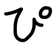 855279173