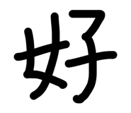 855279174