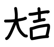 855279176