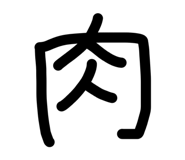 855279183