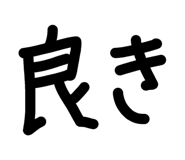 855279184