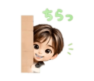 855279243
