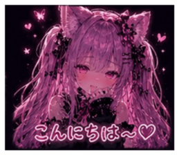 855279634