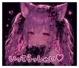 855279637