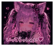 855279637