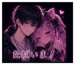 855279641