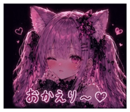 855279642