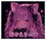 855279642