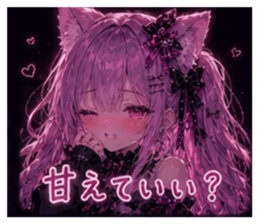 855279643