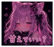 855279643