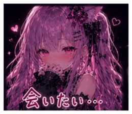 855279648