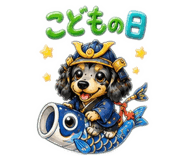 855279657