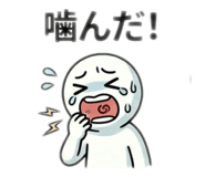 855279837