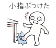 855279843
