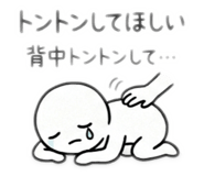 855279845