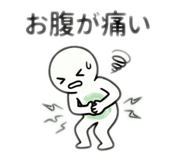 855279846