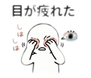 855279850