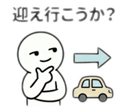 855279865
