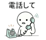 855279868