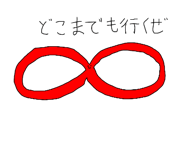 855281026