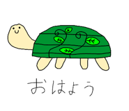 855281035