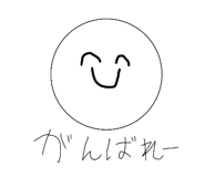 855281039