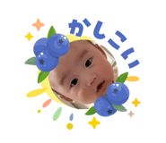855281841