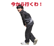855281856