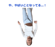 855281857