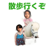 855281863