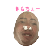 855281866