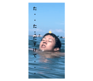 855281868