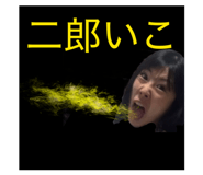 855281872