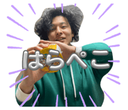 855283368