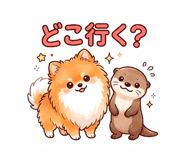 855283626