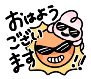 855283913