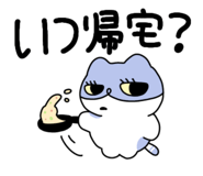 855283917