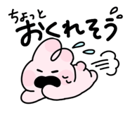 855283932