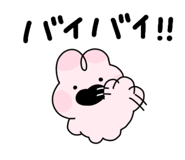 855283952