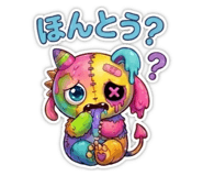 855283971