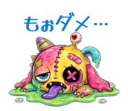 855283976