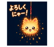 855284042