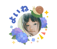 855284083