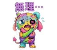 855284804