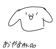 855286603
