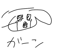 855286606