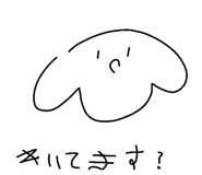 855286610