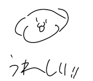 855286611