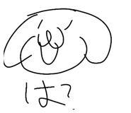 855286614