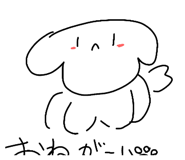 855286616